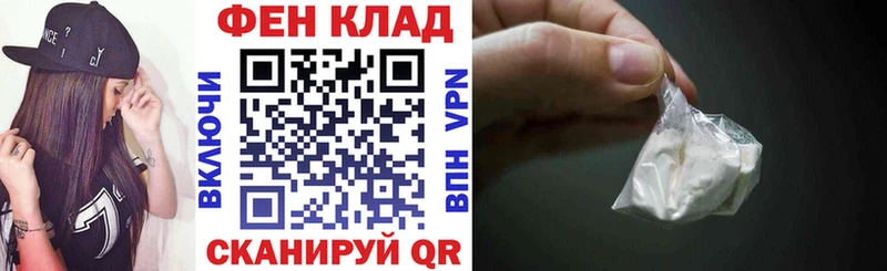 Amphetamine Premium  сколько стоит  Кингисепп 