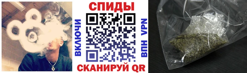 ссылка на мегу как войти Кингисепп Бутират буратино