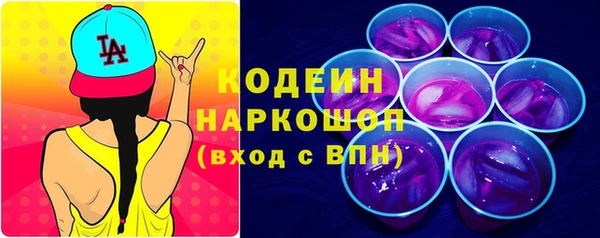 ECSTASY Верхний Тагил