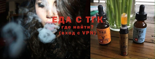 2c-b Верхнеуральск