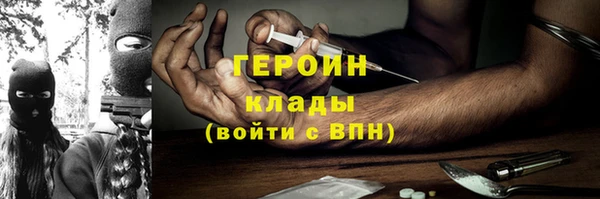 2c-b Верхнеуральск