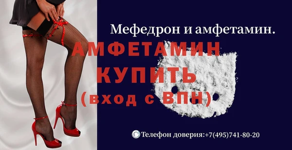 ECSTASY Верхний Тагил