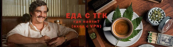 мдма Бугульма