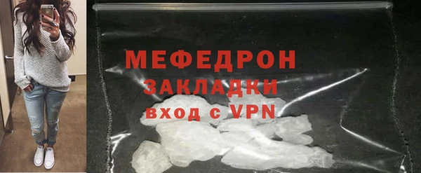 спайс Верея