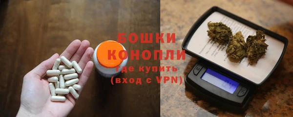 2c-b Верхнеуральск