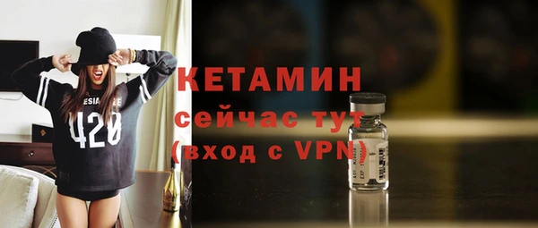 ECSTASY Верхний Тагил