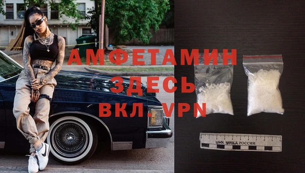 ECSTASY Верхний Тагил