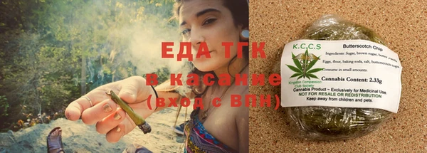 ECSTASY Верхний Тагил
