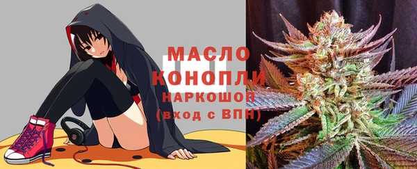 ECSTASY Верхний Тагил