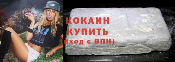 спайс Верея
