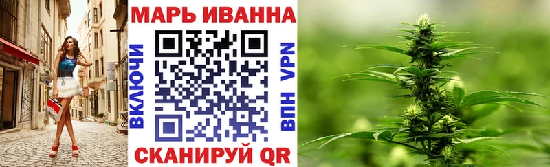 Каннабис OG Kush  darknet состав  Кингисепп 